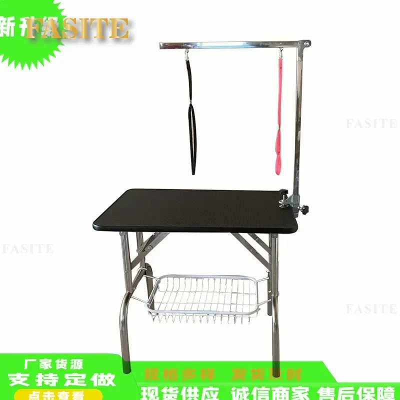 For Pet Grooming 304 Stainless Steel Lifting Beauty Table with Non-slip Pad Adjustable Height Heavy Duty Professional