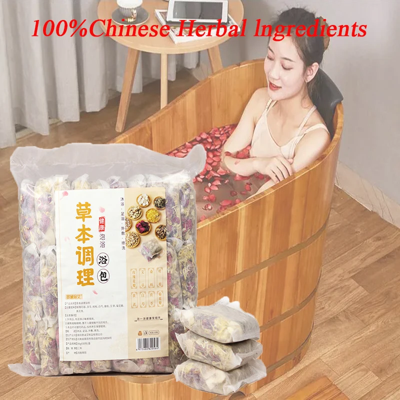 30 Packs Yoni Steam 100% Chinese Herbal Medicine Vaginal Detox Bath Vagina Care Douche Yoni SPA Feminine Hygiene Product Health