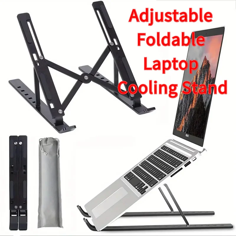 

Регулируемая складная подставка для охлаждения ноутбука, эргономичный настольный держатель, опорная база для ноутбука