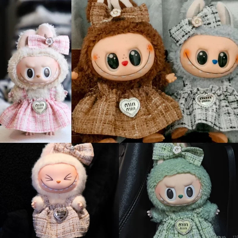 

15 17cm For Labubu Clothes Doll LuxuryFashion Clothing Designer Bow Princess Outfit Skirt Set DIY Mini Dolls Accessories Gift