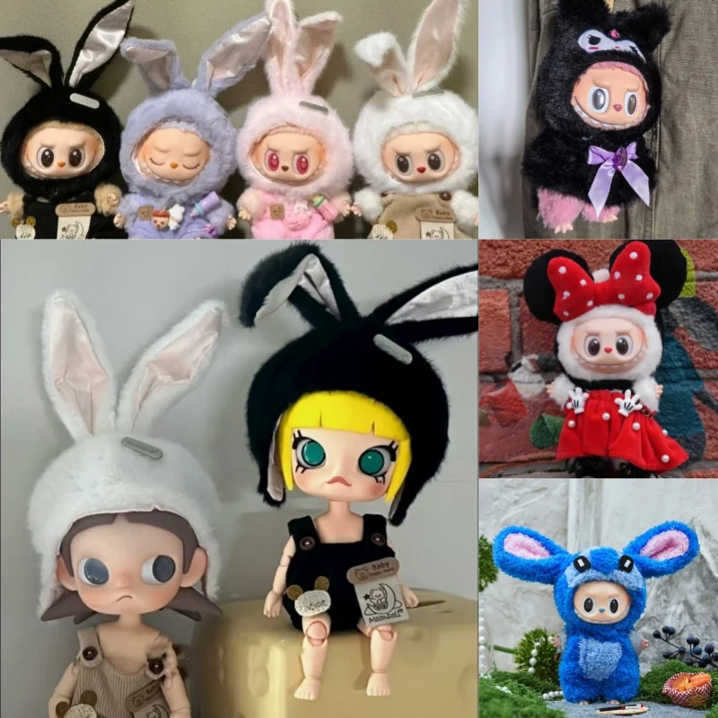 

Кукольная одежда для 15 17 см, наряды Labubu, мини-плюшевый комплект с милым кроликом, хлопковая кукла-идол, универсальная праздничная одежда для сидения, аксессуары
