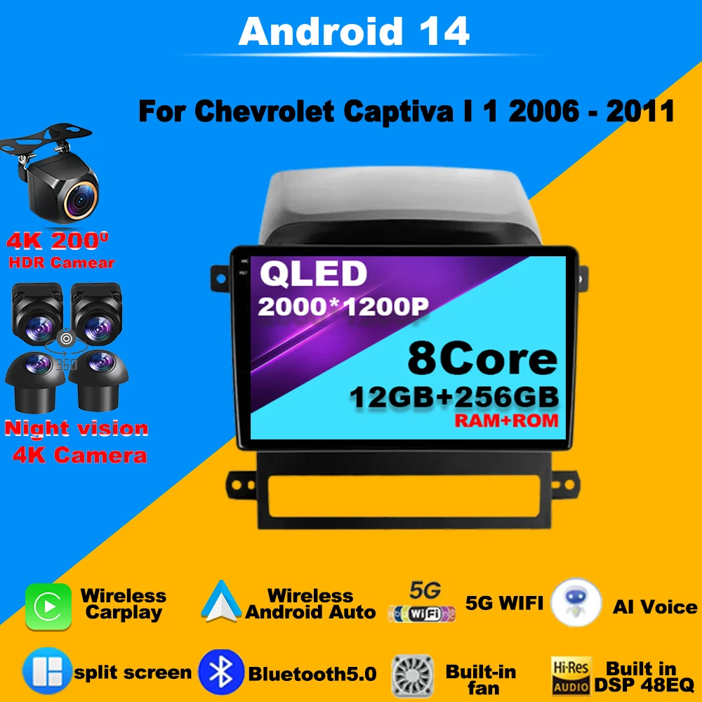 

Android 14 Car Radio For Chevrolet Captiva I 1 2006 - 2011 Multimedia Video Navigation Player GPS DVD 4G BT Autoradio WIFi 2din