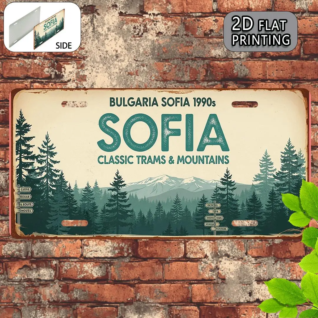 [Activate ]2D Flat, 2D Flat Printing, 1pc Pack, for Decorative Use Solely, Retro Sign License Plate, Decorative Sign And Plaque