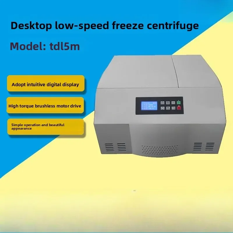 Benchtop low-speed frozen centrifuge, plant extraction, blood preparation, petrochemical, milk fat separation