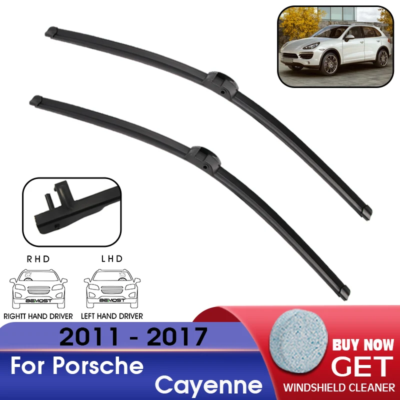 Car Wiper Blade Front Window Windshield Rubber Refill Wiper For Porsche Cayenne 2011-2017 LHD / RHD 26