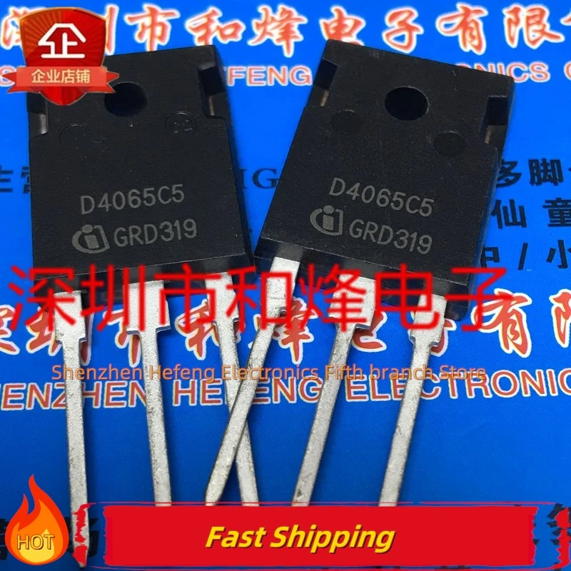 

10PCS/LOT D4065C5 IDW40G65C5 TO-247 650V 40A Transistors Quality