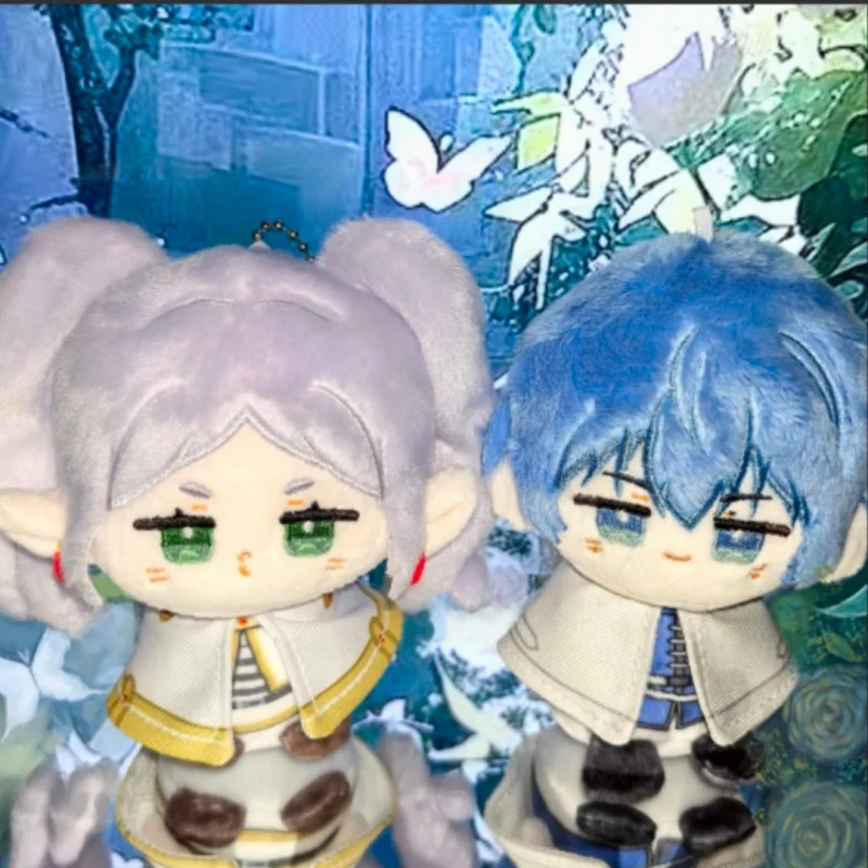 

12cm Anime Frieren At The Funeral Himmel Fern Stark Stuffed Plush Doll Sitting Toy Mini Figure Keychain Pendant Surprise Gifts