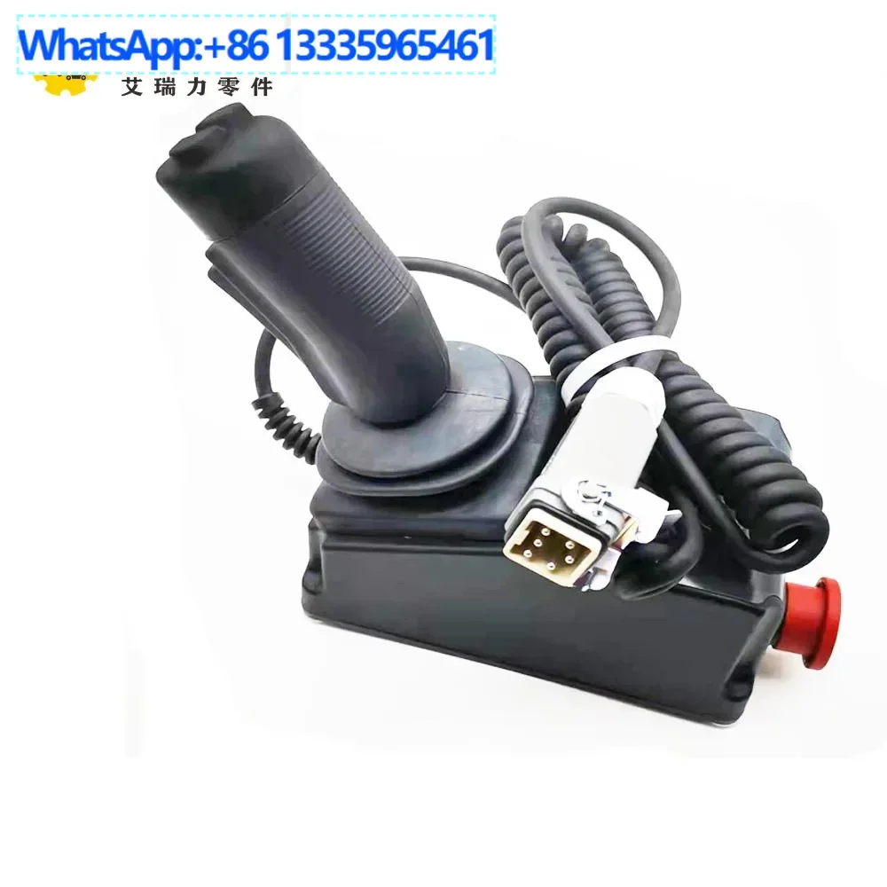 

Xingbang scissors car handle upper control controller handle is suitable for Lingong Dingli Xugong Genie Zhonglian