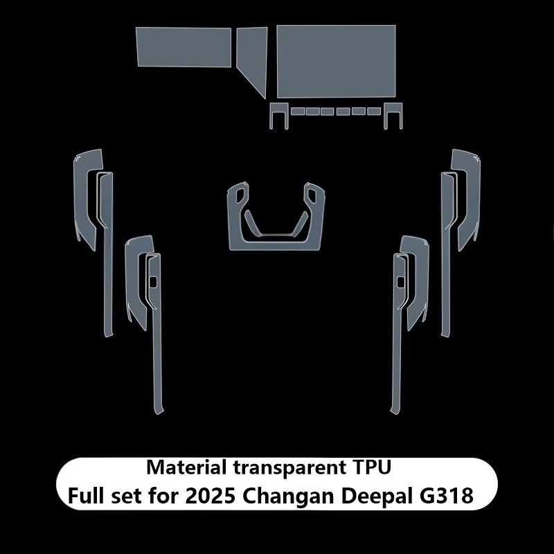 For 25 pieces of Changan Deepal G318 interior accessories center console film screen dashboard paint surface TPU protective film