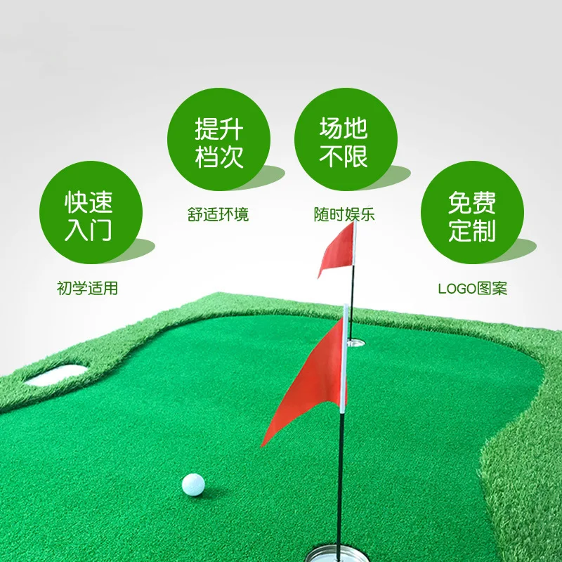 Foli Sports' new putting green portable putting exerciser ball pad upgraded mini green pad