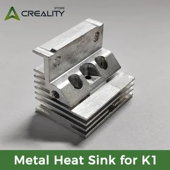 Creality Oryginalny metalowy radiator K1 do drukarki 3D K1 Akcesoria do drukarek 3D K1