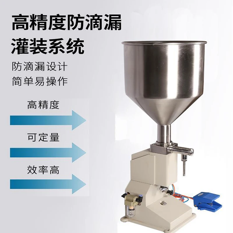 Automatic Granule F… - image