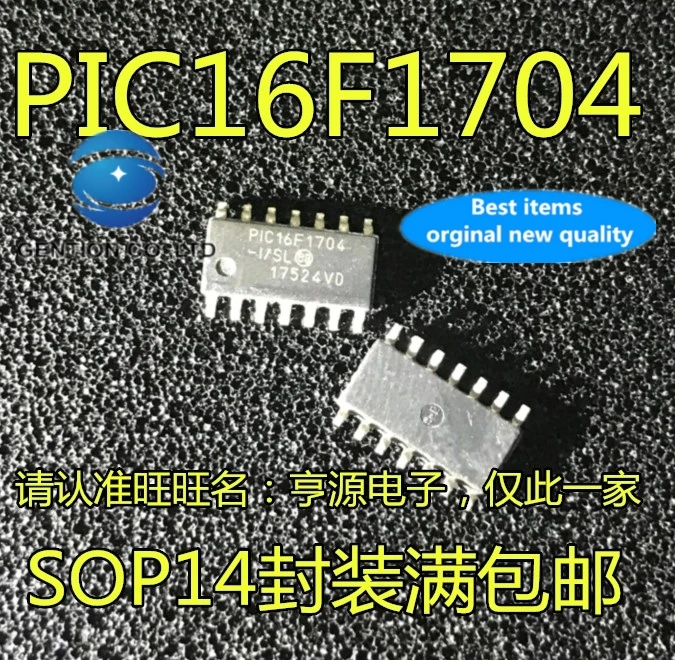 

5 шт. PIC16F1704 PIC16F1704-I/SL SOP14 в наличии 100% новые и оригинальные