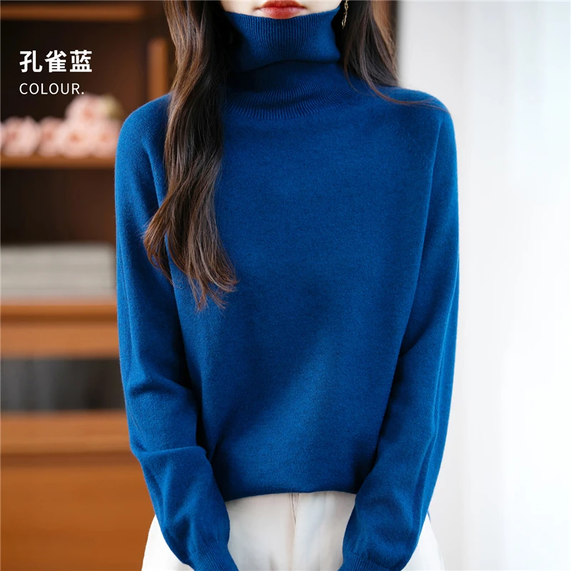 Peacock blue color