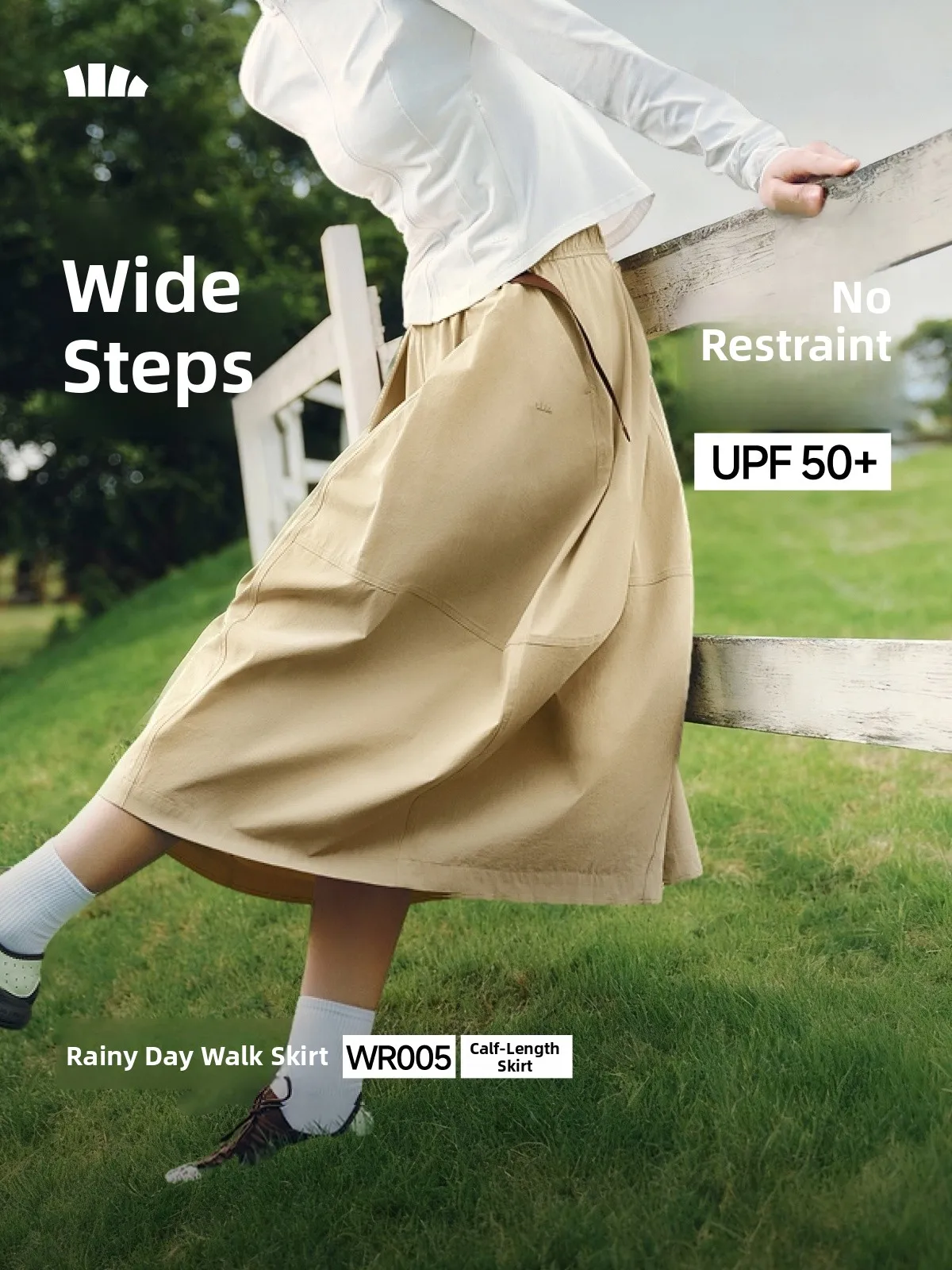 

Женская уличная юбка Banana Le с защитой от солнца, с цветочным принтом, на резинке, средней длины, новая, утягивающая фигуру