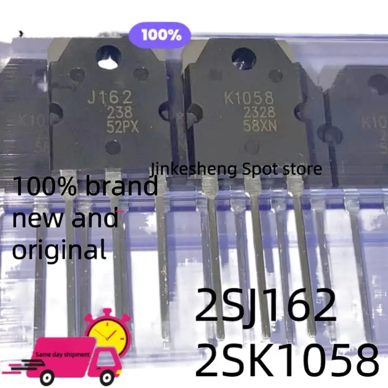 10 ピース/ロット TMG8C80F T8C8F ADT8C80F 8A / 800V TO-220 洗濯機双方向サイリスタ ADS8C80FNEW