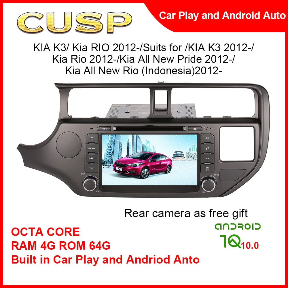 Big Screen Vw Polo Car Radio For KIA K3 / KIA RIO 2012- 8inch RAM 4G ROM 64G Double Din Apple Play Car Stereo Tracker GPS Car