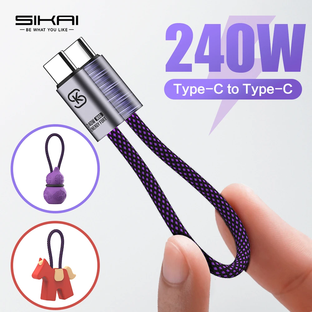 Magnetic KeyChain Type C Charger Cable 240W USB C Cable Fast Charging Cable for iPhone Samsung Cable Organizer Bag Accessories