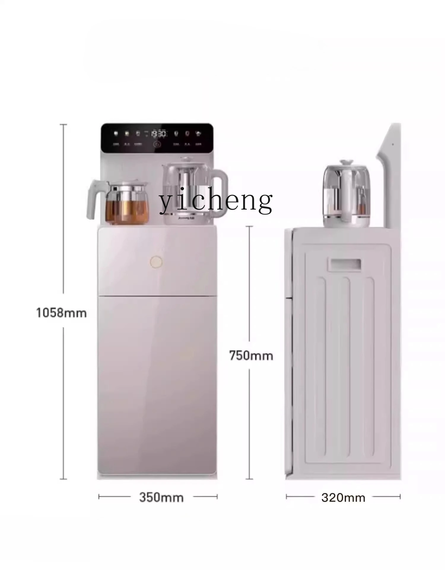 

ZML Smart Tea Bar Machine Fully Automatic Household Water Purifier Multi-Functional Water Dispenser Integrated