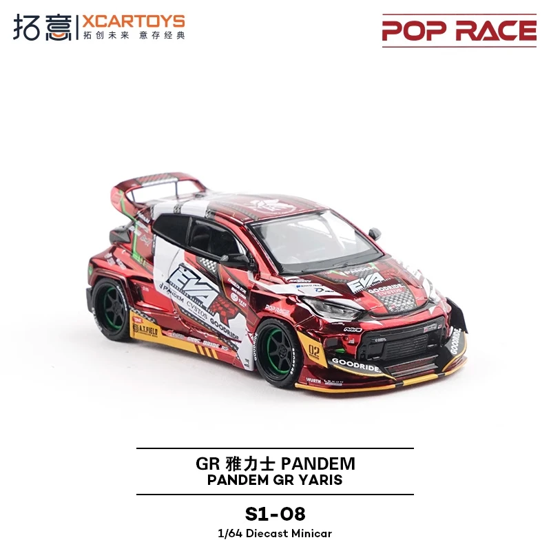 Xcartoys x POP RACE 1:64 EVA RT PRODUCTION MODEL-02 GOODRIDE GR YARIS ダイキャストモデルカー