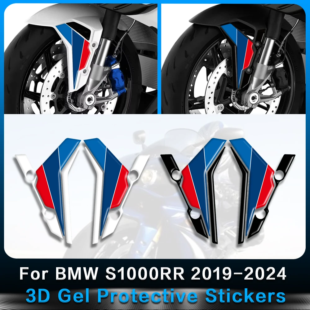 

For BMW S1000RR 2020 2021 2022 M1000RR 2023 2024 3D Gel Sticker Front Fender Protector Paint Protection Sticker Fairing Decal