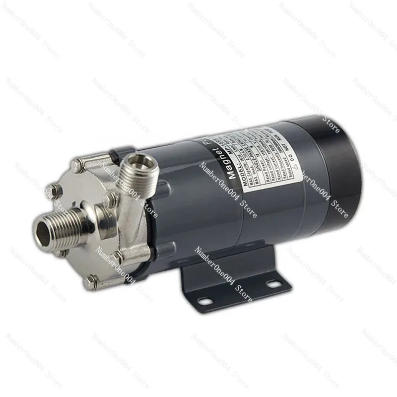 MP-15RM Small Circulating Magnetic Pump Corrosion-Resistant and High-Temperature Food-Grade Stainless Steel Water Pump