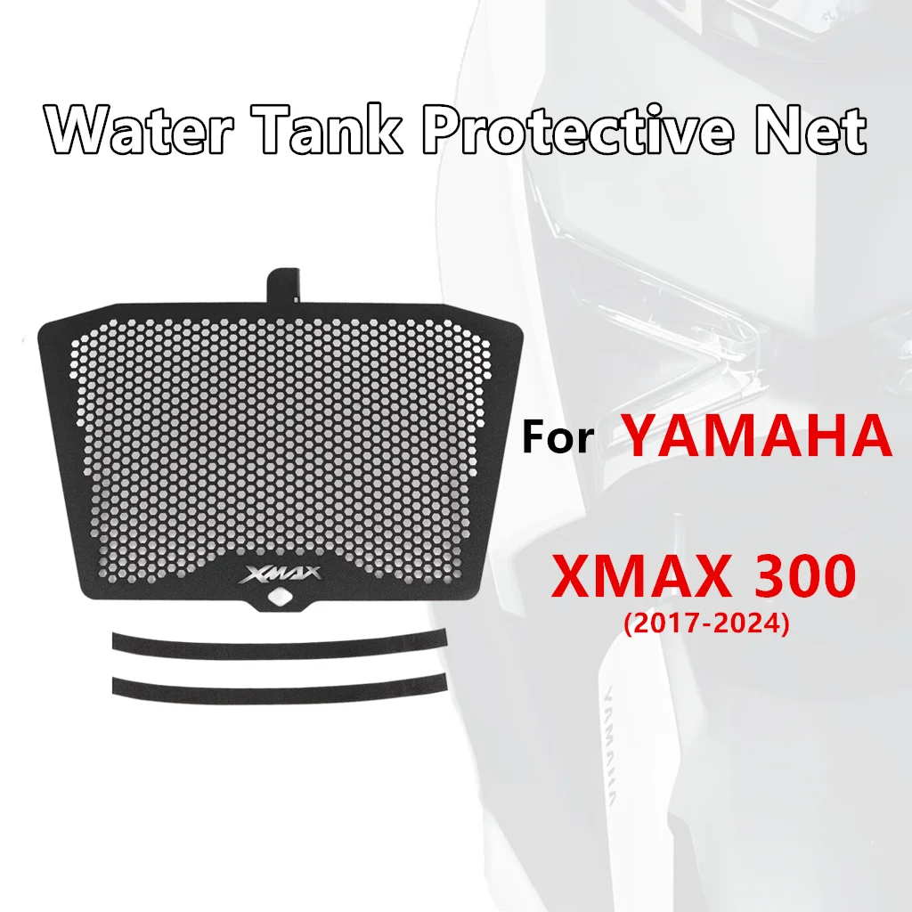 For Yamaha xmax300 Xmax 300 Radiator Guard Cover Aluminum Alloy Water Tank Protective Net Motorcycles Accessories 2017-2024​​