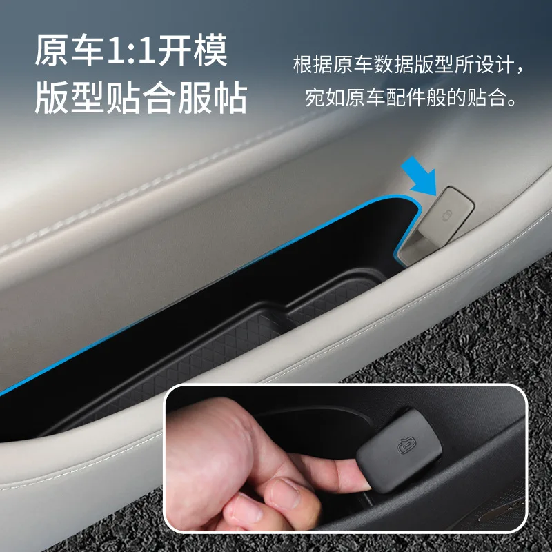 For STELATO S9 TPE Car Door Storage Box