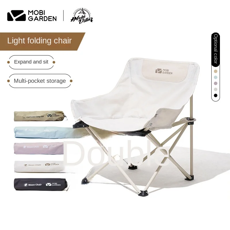 Portable Outdoor Folding Chair Backrest Fishing Stool Mazza Director Chair Beach Recliner Camping Moon Chair