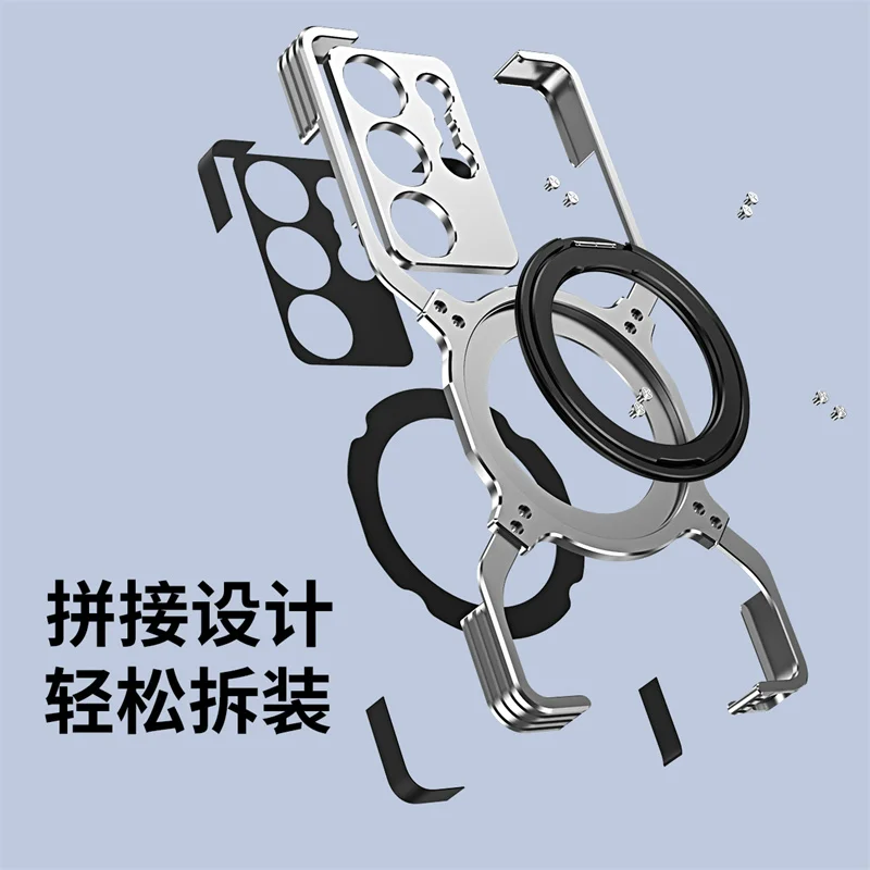 

Титановый металлический чехол для телефона Samsung Galaxy S23 S24 S25 Ultra Plus, бампер из алюминиевого сплава 360° ° Магнитная защитная крышка для линз