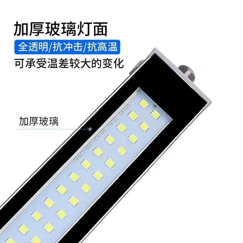 Machine Tool Work Light Waterproof Oil-proof and Explosion-proof Fluorescent Light Rotating Bracket 24V220V CNC Lathe Lighting