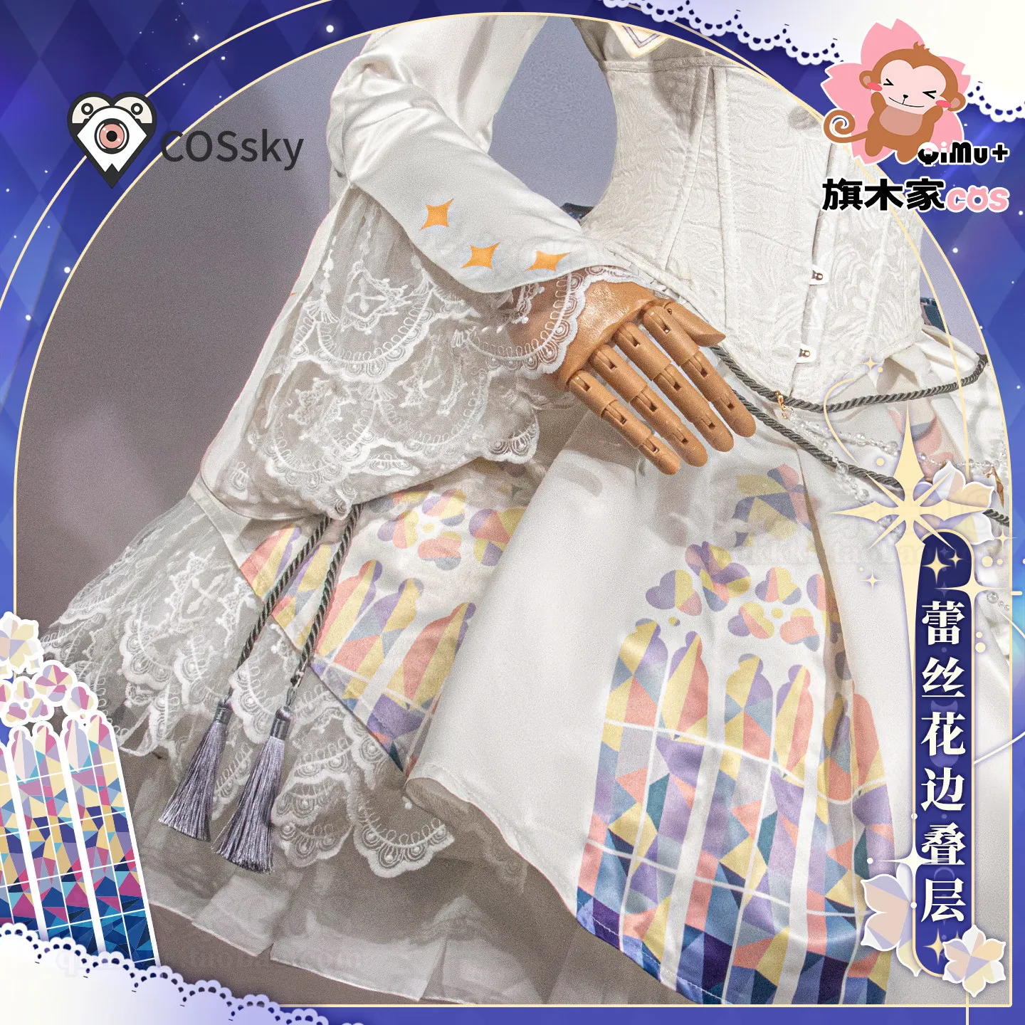 

Shinonome Ena Enanan Anime PJSK 25th Anniversary Cosplay Costume Halloween Carnival Men Women Sweet Lolita Dress Socks Glove Set