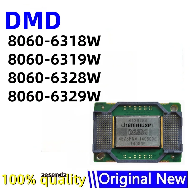 

1шт 8060-6318Вт 8060-6319Вт 8060-6328В 8060-6329В