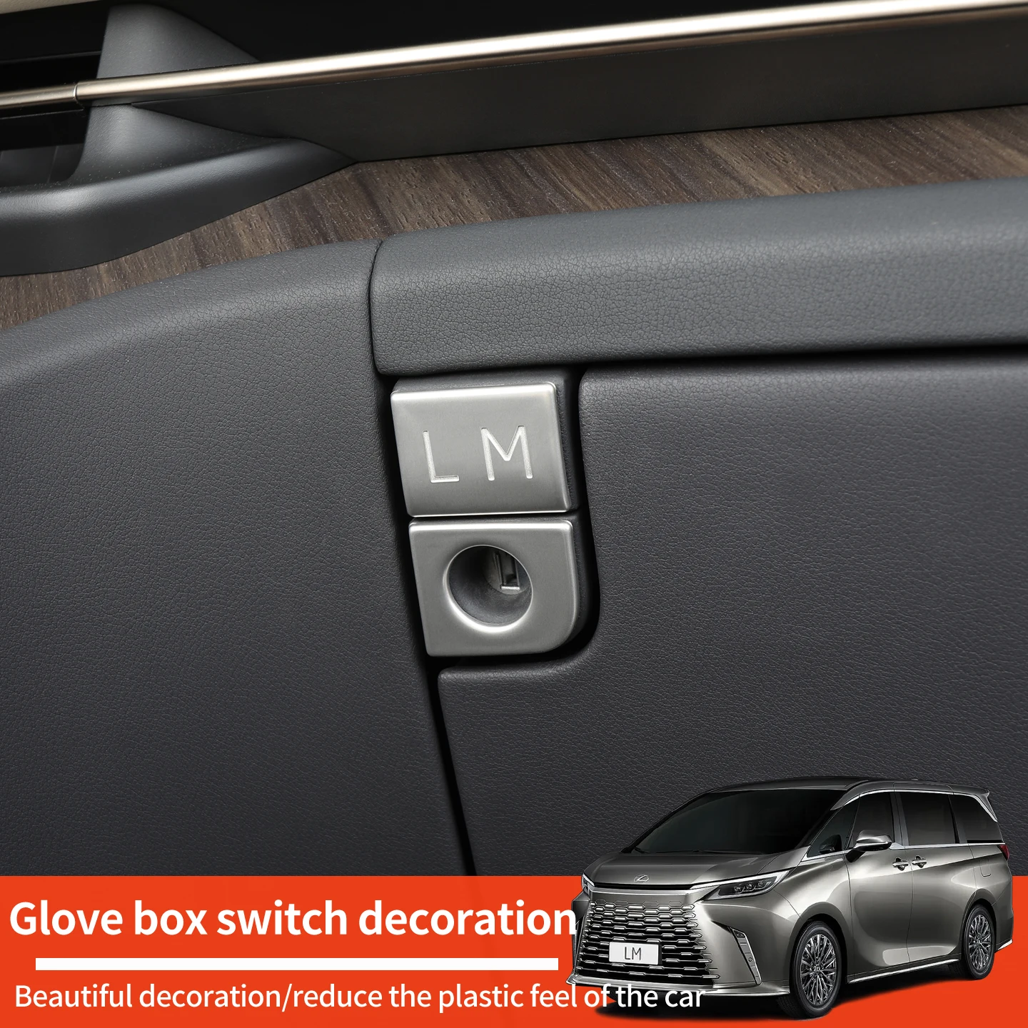 

For 2023-2025 Lexus LM350h LM500h glove box switch decorative sticker Interior modification accessories