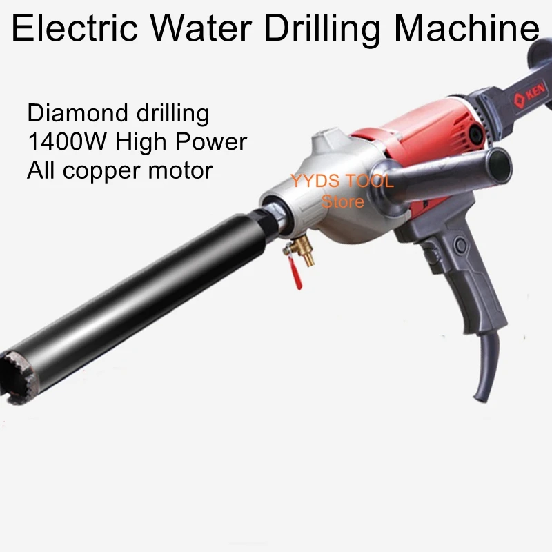 High Power Industrial Grade Mixer Water Drilling Rig 6110B Handheld Diamond Drilling