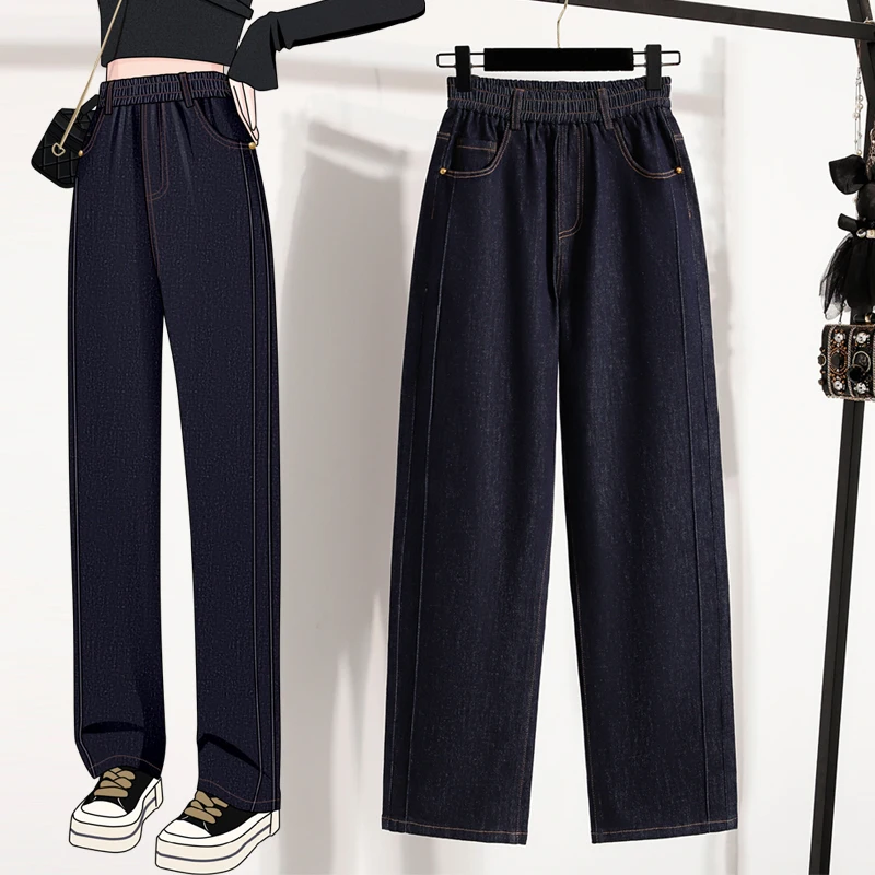 

plus Size Women's Casual Jeans High Waist Straight Leg Faion Wide Leg Pants Spring Autumn New Sle Artistic Commute Sle