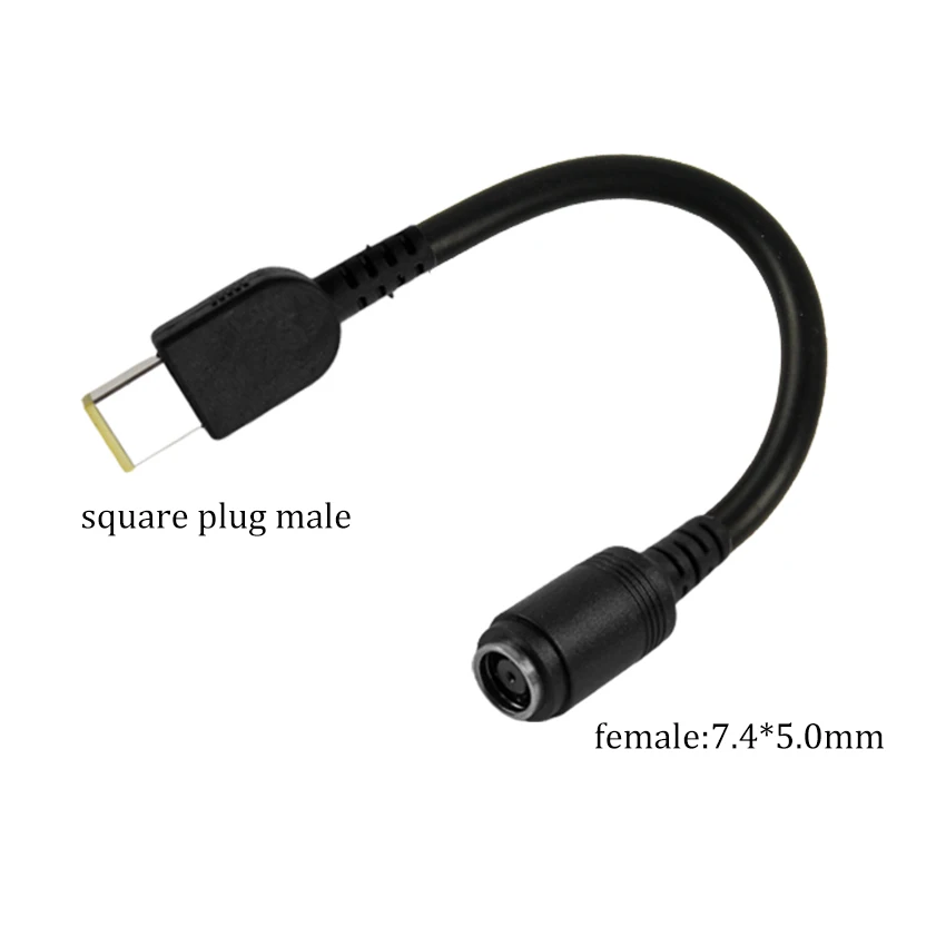 1Pce round mouth DC5.5 * 2.1/7.4 * 5.0 female to square mouth male power adapter conversion cable for Lenovo ThinkPad X1 Carbon