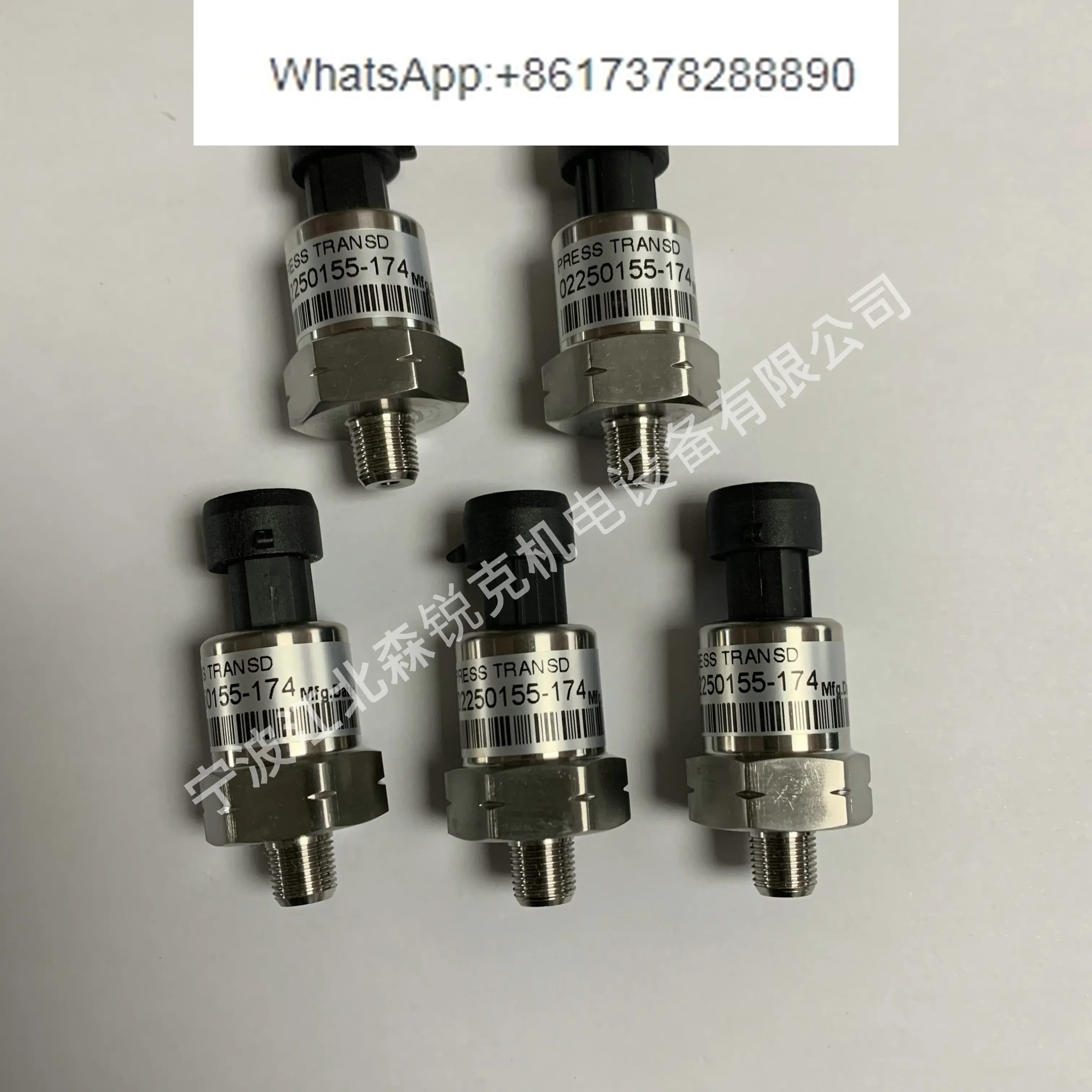 

Pressure sensor 02250155-174 Applicable to Sullair screw air compressor transmitter 2250155-536