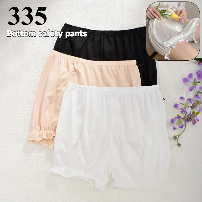 

2508 Anti-glare summer thin leggings No.335