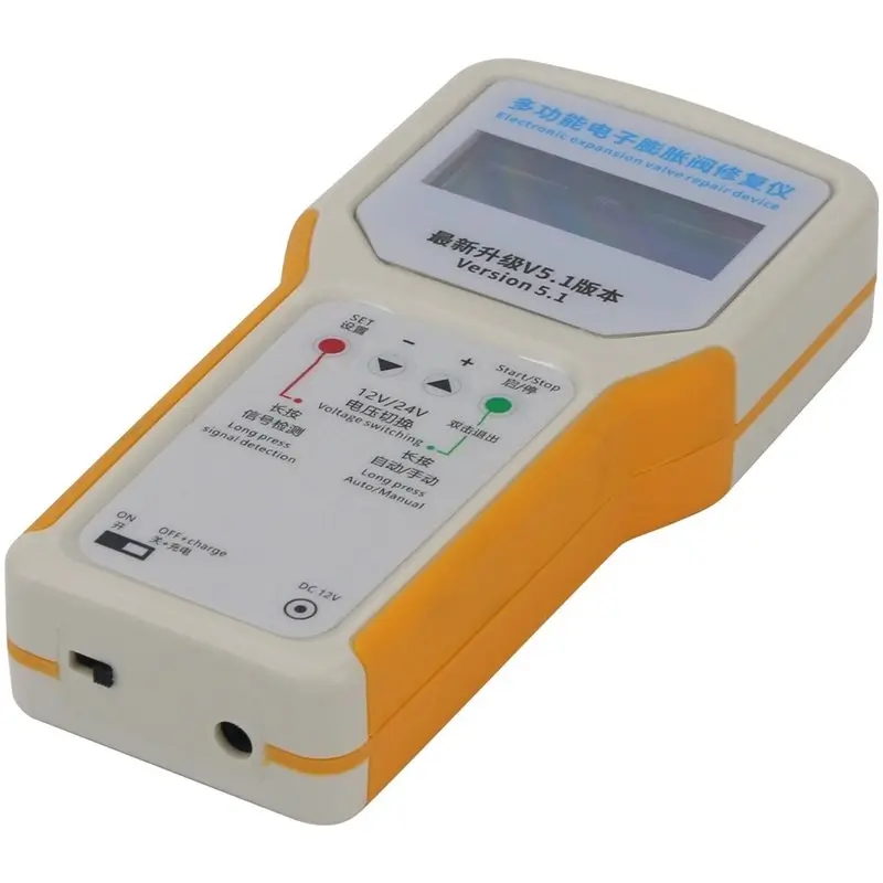Happy New- Multifunctional Electronic Valve Multifunctional Valve Repair 5 For Line/6 For Line Valve Repairing US Plug