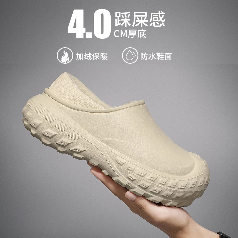 

Waterproof Men's Slippers Slippers for Men Couple Women Home Shoes Add Velvet Shoes Fo Men Wear-resistant Non-Slip Fashion New