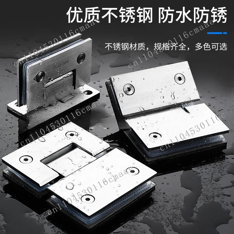 Glass door hinge bright light heavy duty bathroom clip 90 degree shower glass door fixing clip toilet