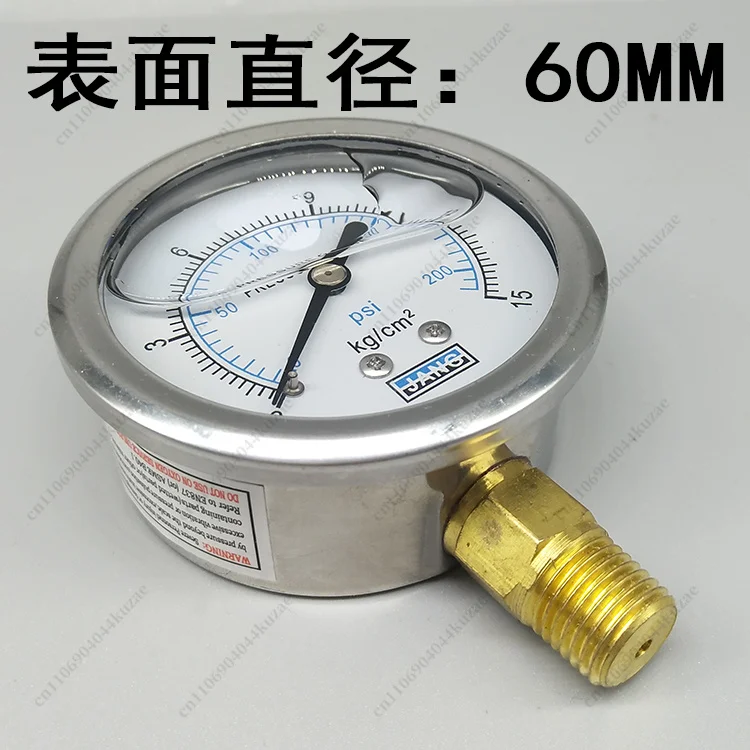 YN60 Stainless Steel Shockproof Pressure Gauge 0-250KG for Hydraulic & Water