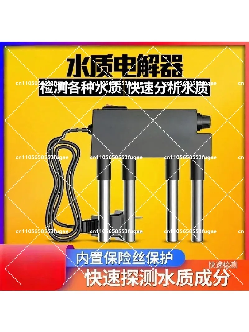 Water Quality Electrolyzer Water Purifier Testing Tool for Drinking Tap Water Analysis