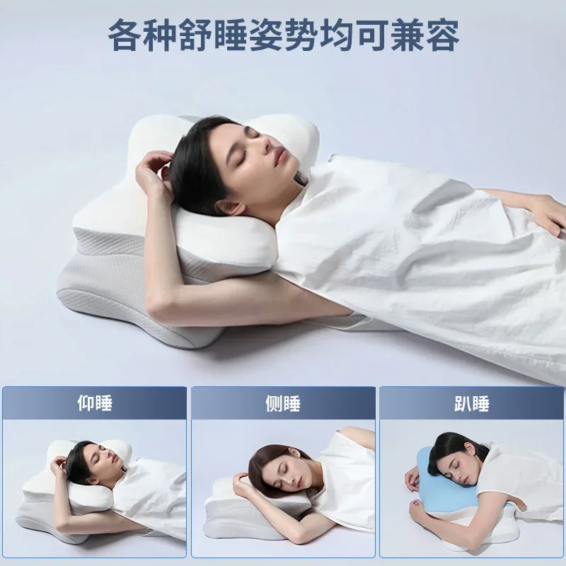 Butterfly Memory Cotton Pillow Butterfly Memory Slow Rebound Cervical Spine Ice Silk To Help Sleep Special-shaped Side Sleeping