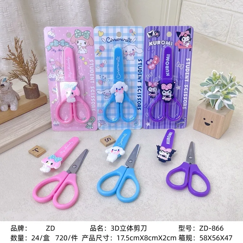 Cartoon Handmade Scissors for Children DIY Scissors Hand Account Cutting Scissors with Patch Protective Cover Scissors Wholesale