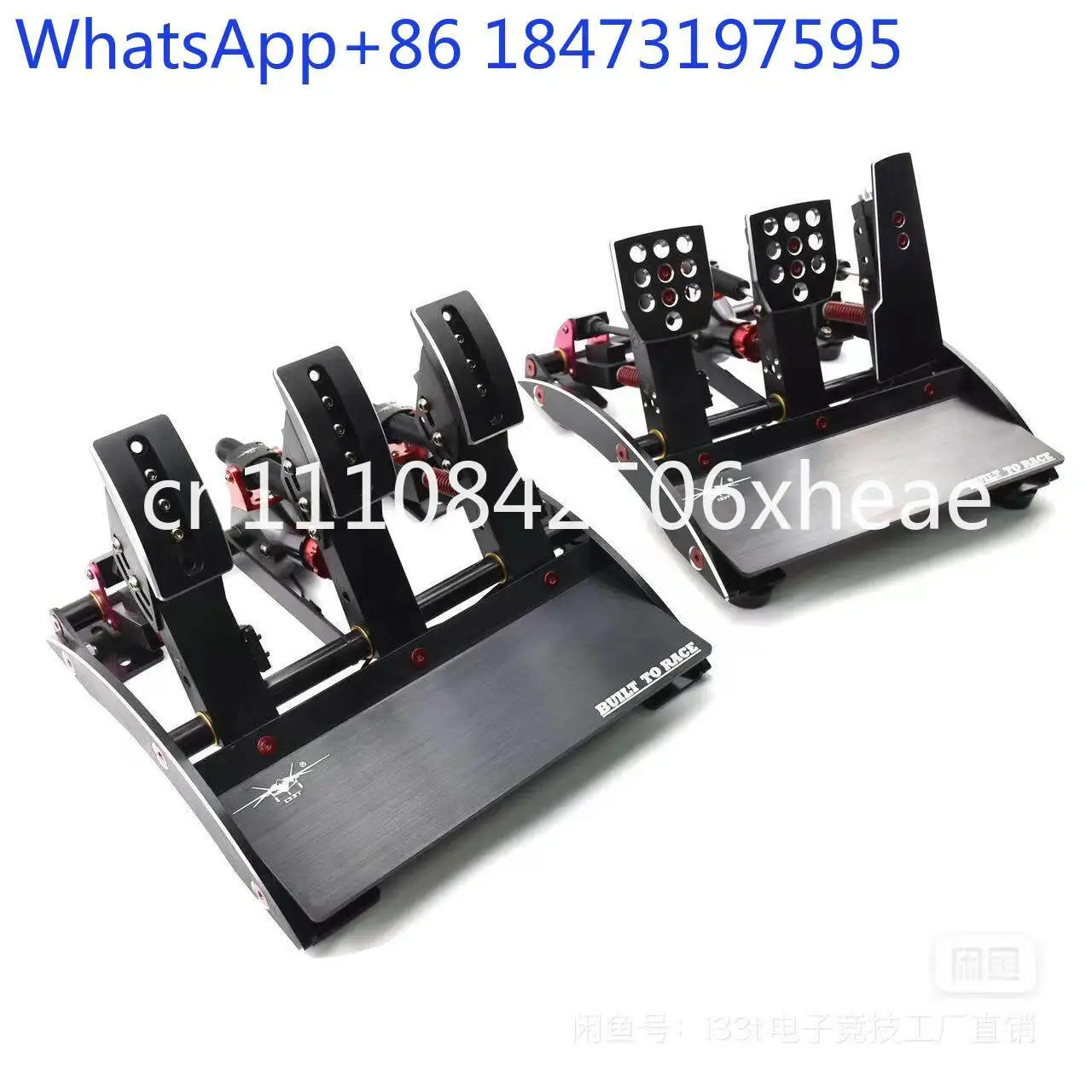 1 pcs I33T racing simulation interchangeable foot pedal surface V3 universal