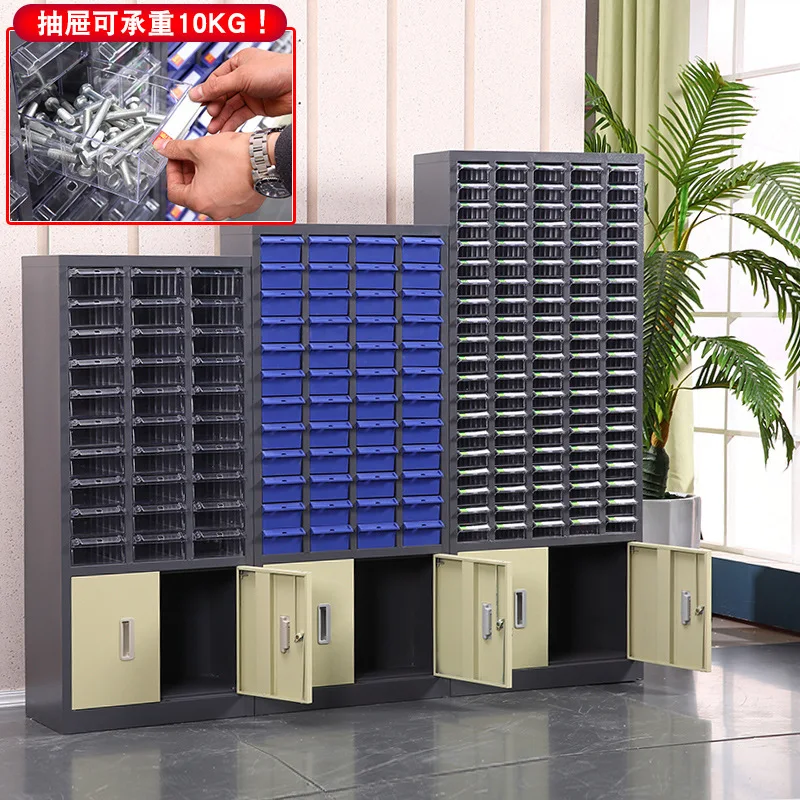 Parts Cabinet Tools Screw Cabinet Material Finishing Drawer Parts Box Components Accessories Storage Classification Cabinet Tool