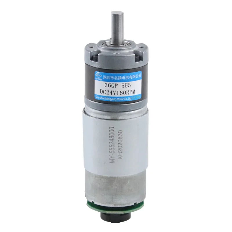 DC Gear Motor with Encoder 12V 24V Planetary Gear 36-555 Large Torque Adjustable Speed Small Motor DC Electric Motor