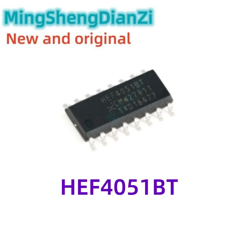 5PCS Brand new HEF4051BT SOP-16 SMD Analog Multiplexer/Demultiplexer